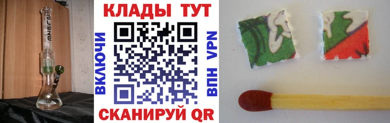 Хочу наркоту Верхняя Пышма Alpha-PVP Конопля