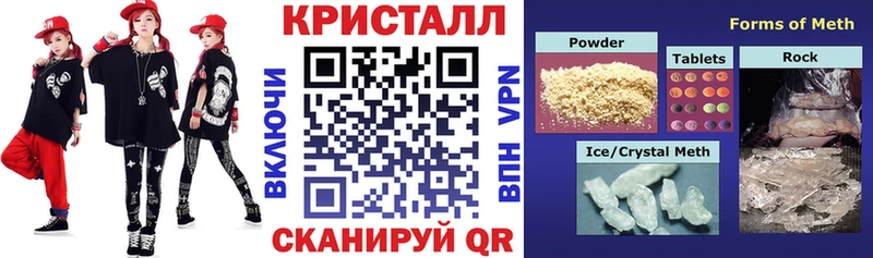 ОМГ ОМГ ссылка Верхняя Пышма Амфетамин Розовый купить наркотики сайты