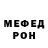 Альфа ПВП мука Ben Geisser