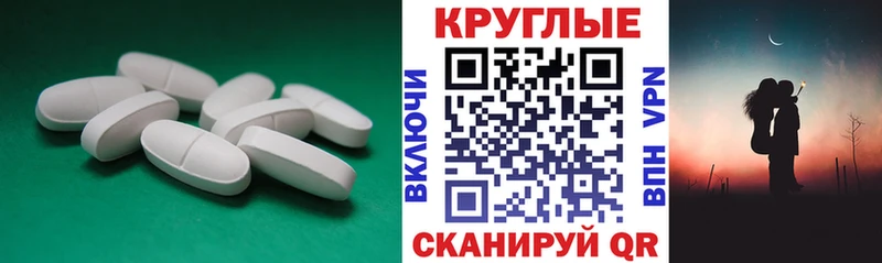 ссылка на мегу онион  Верхняя Пышма  Экстази DUBAI 