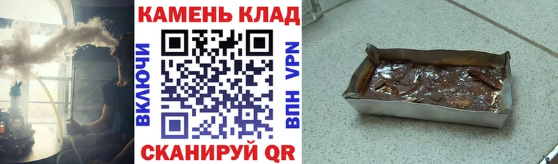 Гашиш гашик  Верхняя Пышма 