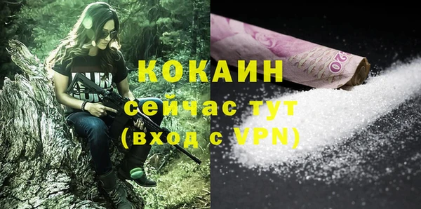 круглые Бугульма