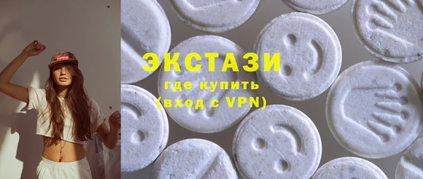 винт Бородино