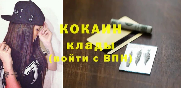 круглые Бугульма