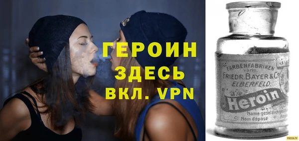 круглые Бугульма