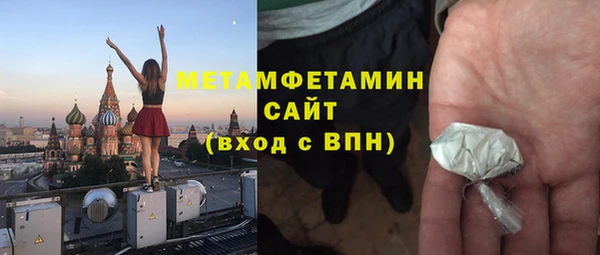 круглые Бугульма