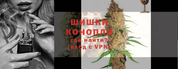 круглые Бугульма