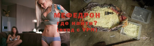 героин Бежецк