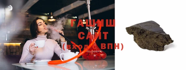 винт Бородино