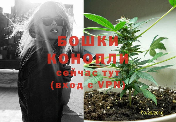 круглые Бугульма