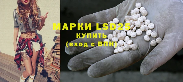 круглые Бугульма
