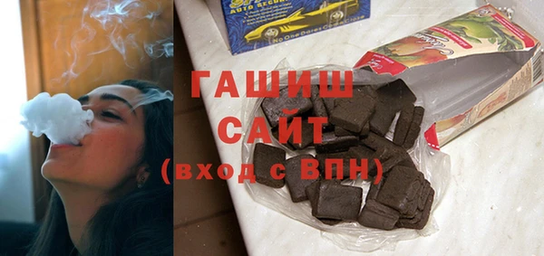 сатива Бронницы