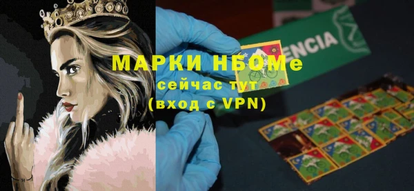 круглые Бугульма