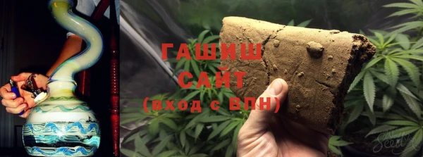 винт Бородино