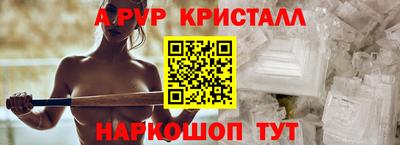 каннабис Аргун