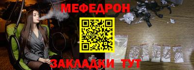 каннабис Аргун