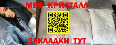 каннабис Аргун