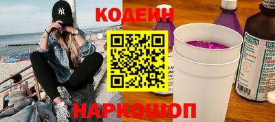 кристаллы Апрелевка