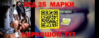кристаллы Апрелевка
