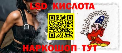 каннабис Аргун
