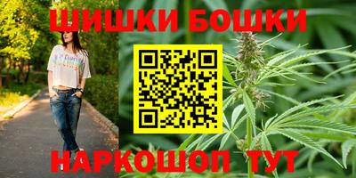 кристаллы Апрелевка