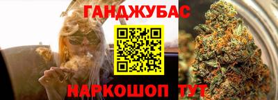 кристаллы Апрелевка