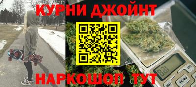 прущий лед Апшеронск
