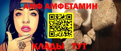 каннабис Аргун