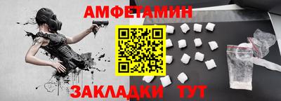 кристаллы Апрелевка