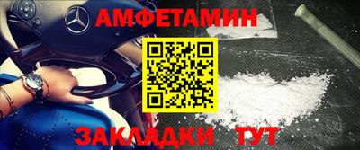 каннабис Аргун