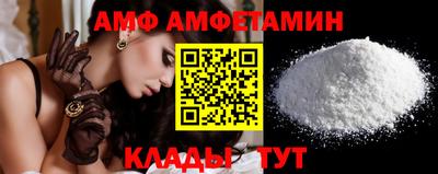каннабис Аргун