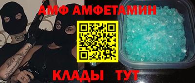 каннабис Аргун