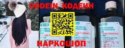 каннабис Аргун