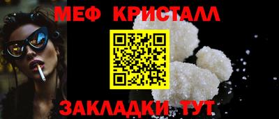 каннабис Аргун