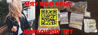 каннабис Аргун