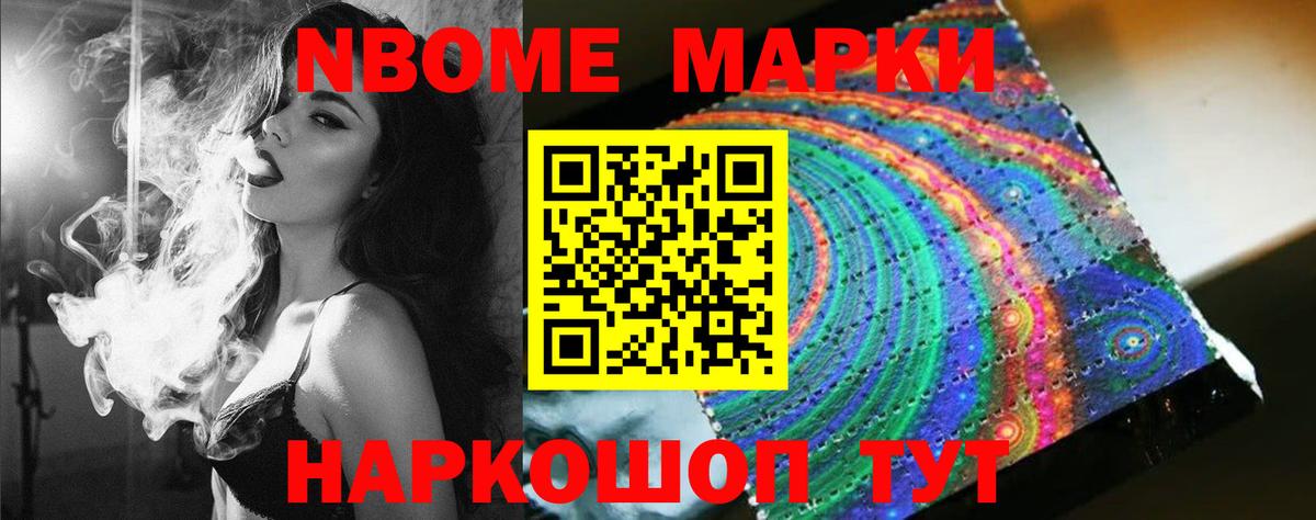 Лсд 25 экстази кислота Верхняя Пышма