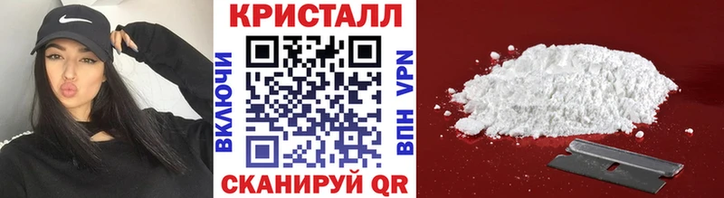 Первитин пудра  mega онион  Верхняя Пышма 