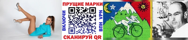 гидра как войти  Верхняя Пышма  Марки 25I-NBOMe 1,8мг  как найти  