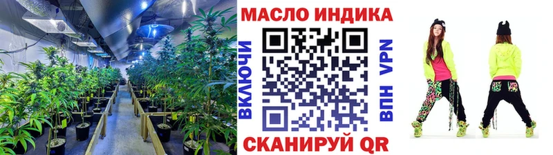 Дистиллят ТГК THC oil  Верхняя Пышма 